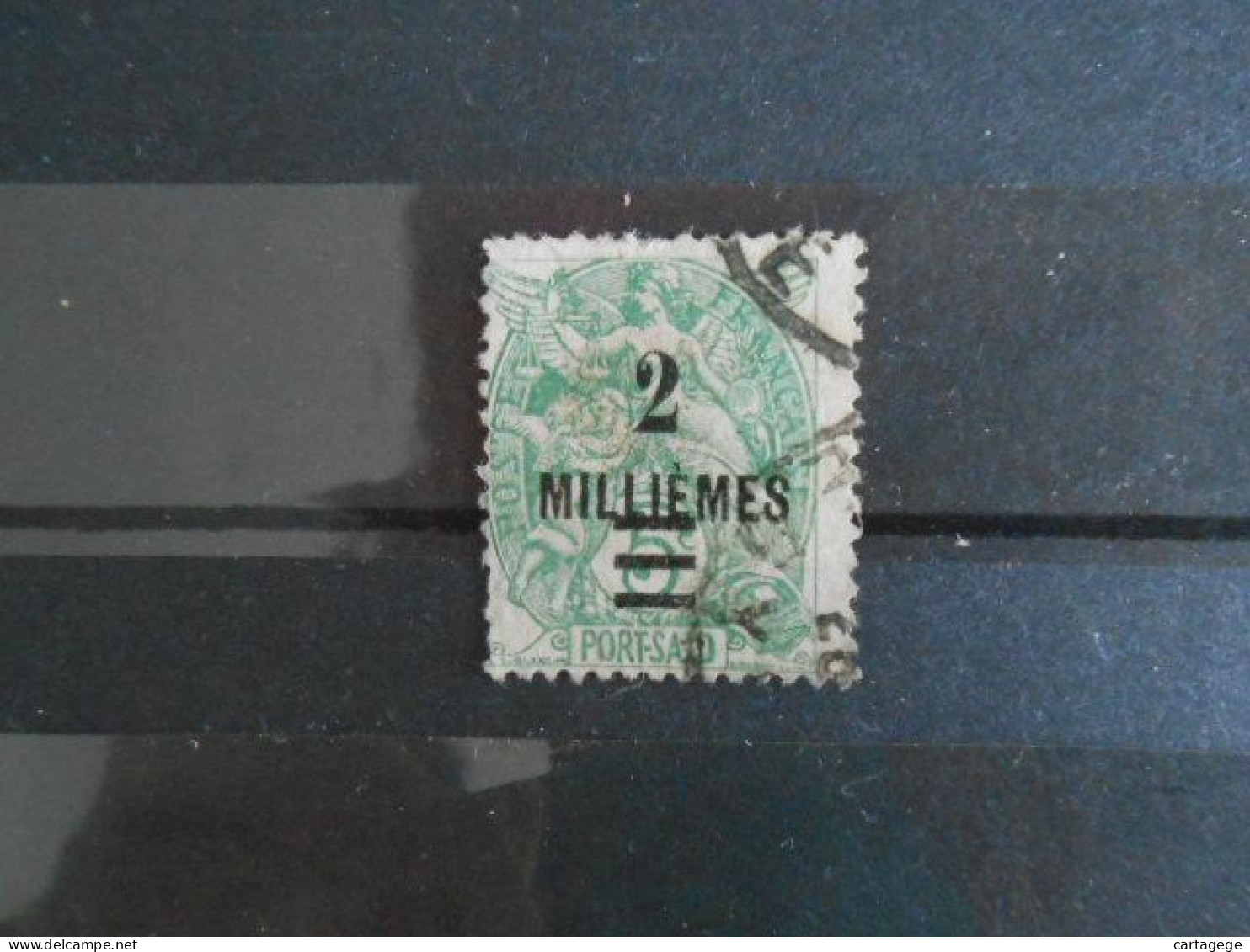 PORT-SAID YT 69 TYPE TYPE BLANC 2m. S. 5c. Vert - Used Stamps