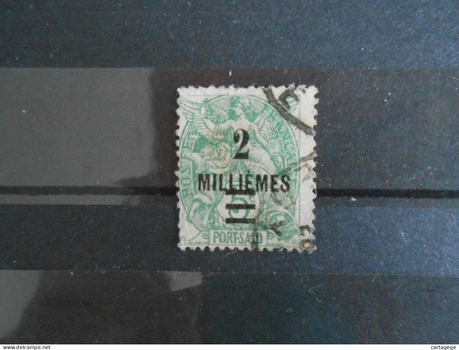 PORT-SAID YT 69 TYPE TYPE BLANC 2m. S. 5c. Vert - Oblitérés