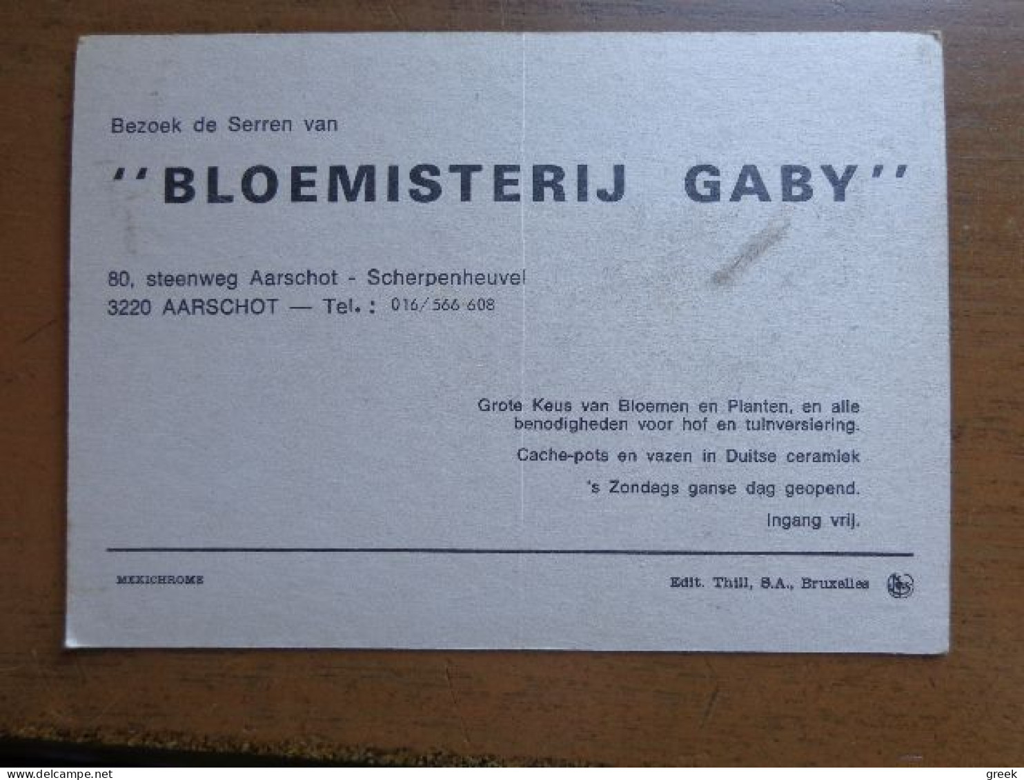 Bloemisterij Gaby Te Aarschot -> Bedrukt - Aarschot