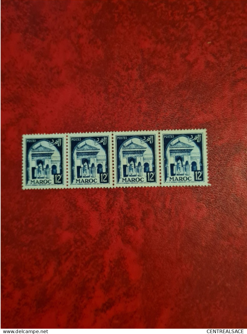 TIMBRE MAROC 1952 N° 309 - Other & Unclassified