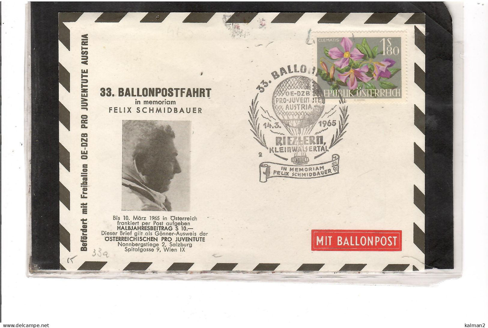 TEM20502 -  RIEZLERN 14,3.19  /  33. BALLONPOSTFLUG -  NETTO KATALOG NR. 33a - BALLON " OE-DZB  PRO JUVENTUTE AUSTRIA " - Montgolfier