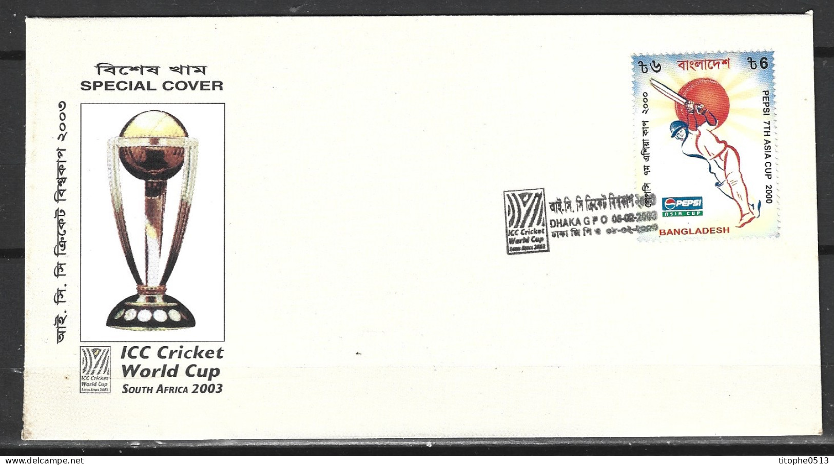 BANGLADESH. Enveloppe Commémorative De 2003. ICC Cricket World Cup. - Cricket