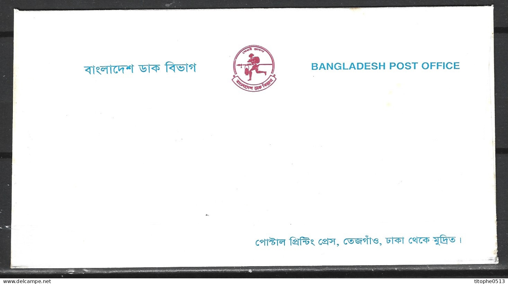 BANGLADESH. Enveloppe Commémorative De 2003. ICC Cricket World Cup. - Cricket