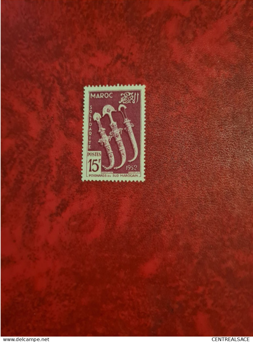 TIMBRE MAROC 1953 N° 320 - Altri & Non Classificati