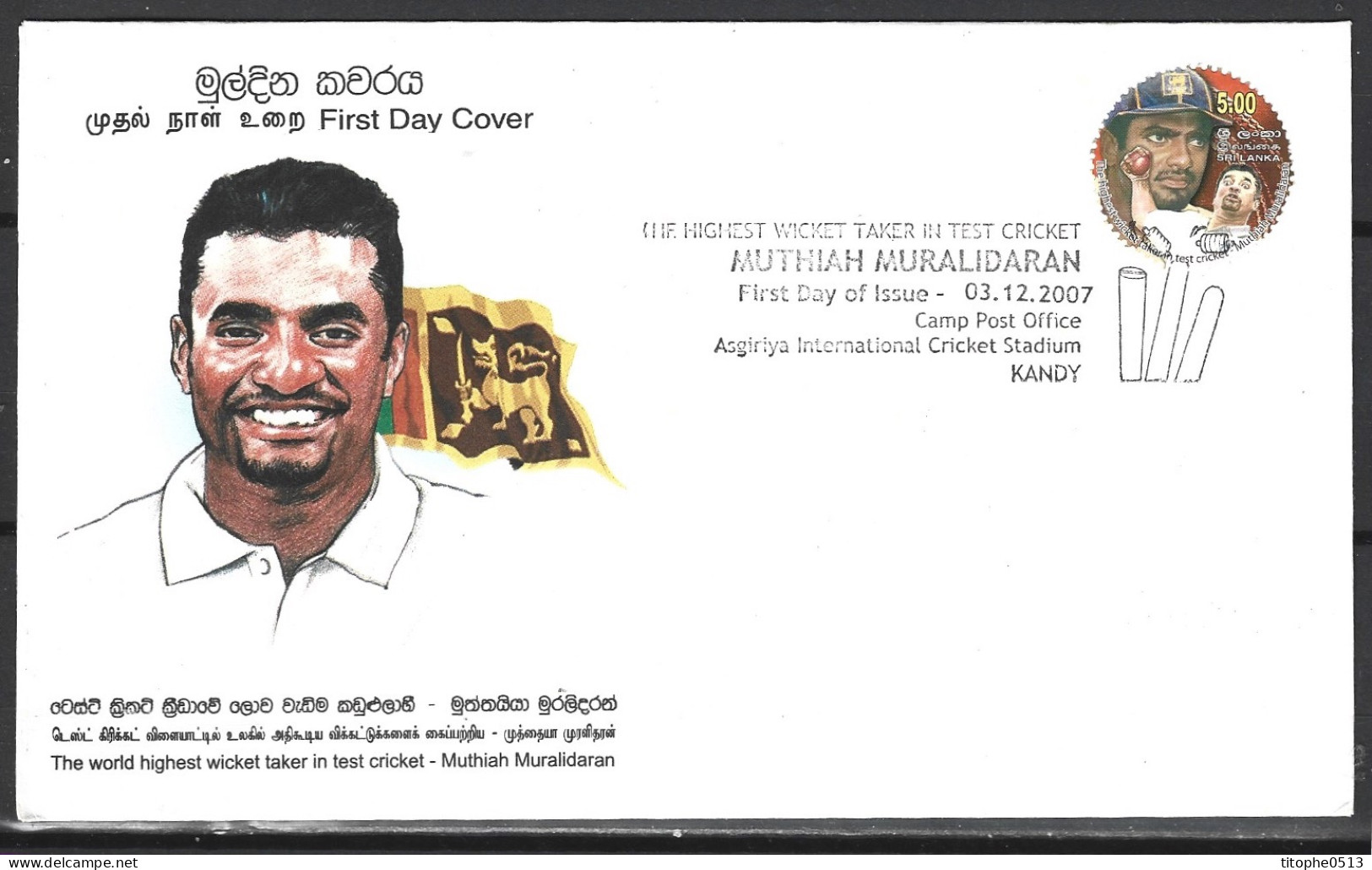SRI LANKA. N°1628 De 2007 Sur Enveloppe 1er Jour. Muthiah Muralidaran. - Cricket