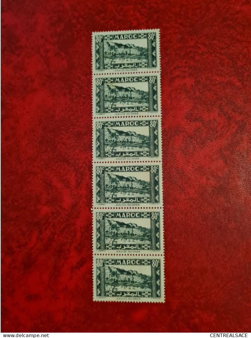 TIMBRE MAROC 1942  N° 180 - Other & Unclassified