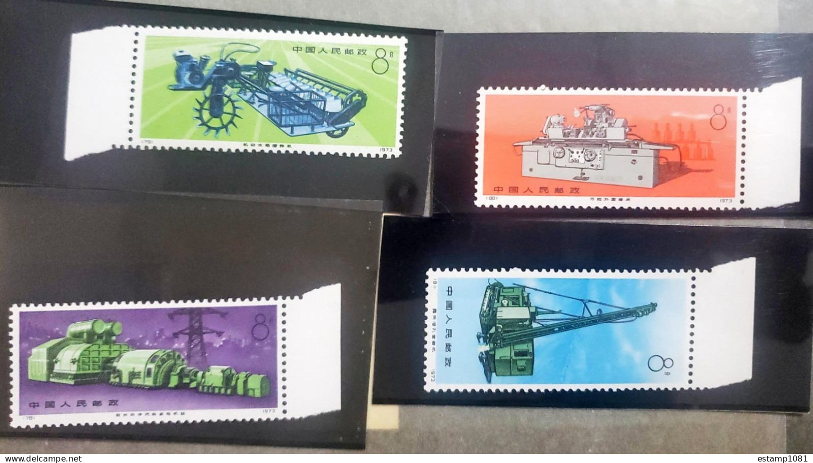 China.N78 TO N81  1955/58 MNH Yvert WITH LABEL YEAR 1973. Complete Series. Magnificent WITH CORNER OF PLATE - Ongebruikt