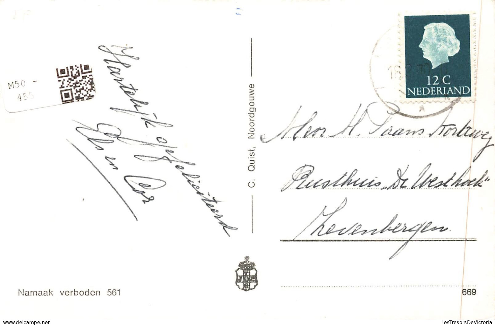 PAYS BAS - Noordgouwe - Schuddebeurs - Carte Postale Ancienne - Autres & Non Classés