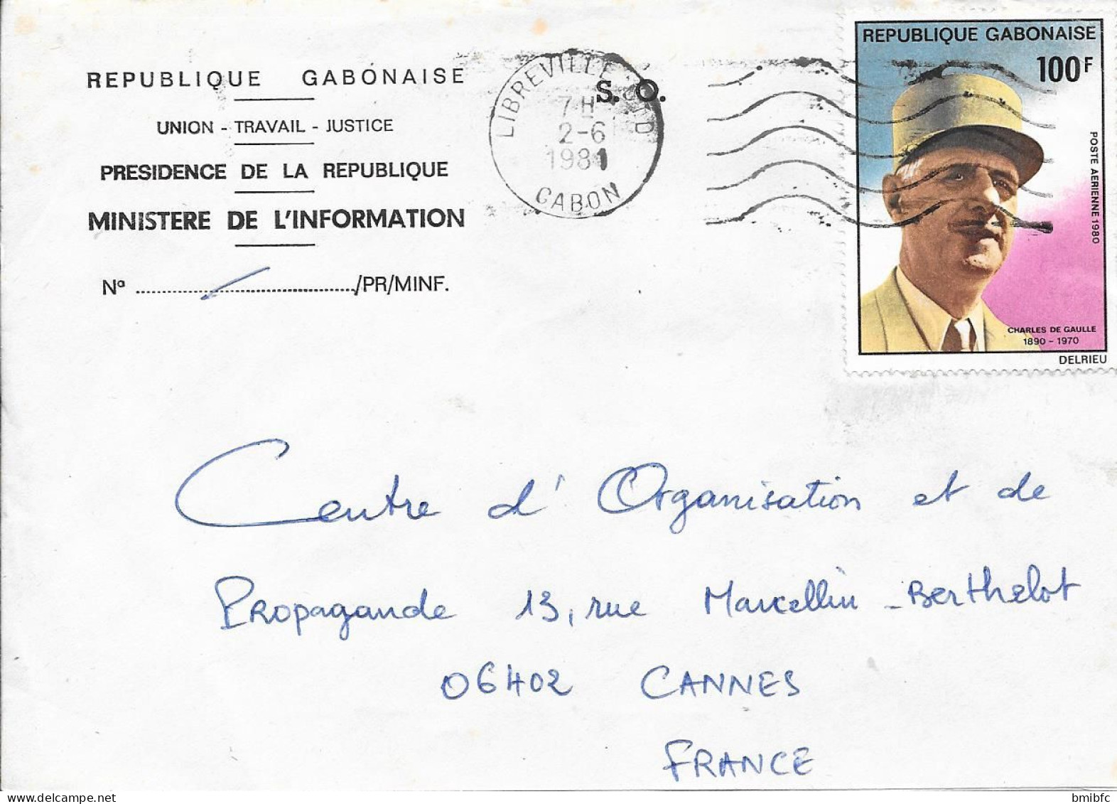 RÉPUBLIQUE GABONAISE - PRESIDENCE DE LA REPUBLIQUE 1981    Charles De Gaulle - Gabon