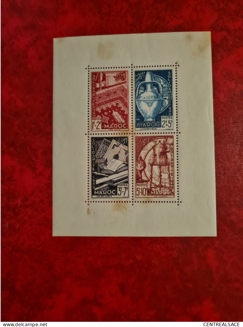 TIMBRE MAROC 1949  BLOC FEUILLET N° 3 - Other & Unclassified