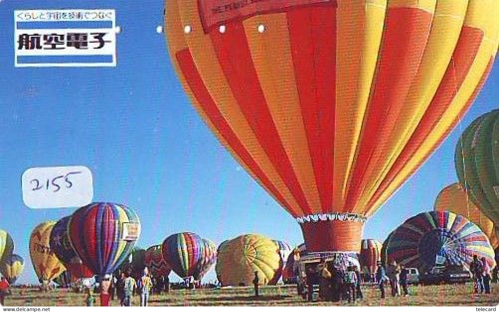 Telecarte JAPON * (2155) BALLON * MONTGOLFIERE - Hot Air Balloon * Aerostato * Heißluft PHONECARD JAPAN - - Sport