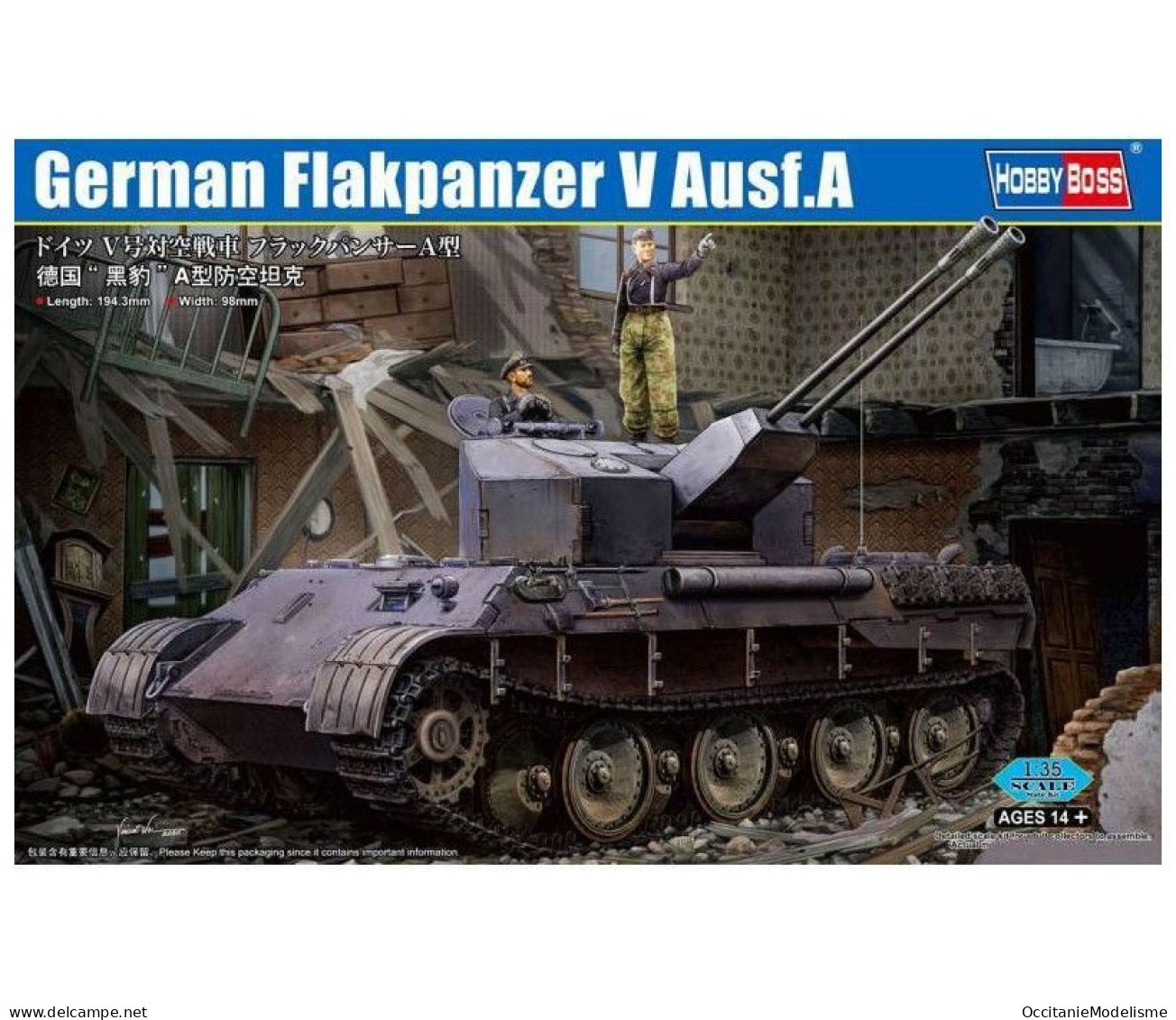 HobbyBoss - Char German Flakpanzer V Ausf.A Maquette Kit Plastique Réf. 84535 Neuf NBO 1/35 - Véhicules Militaires