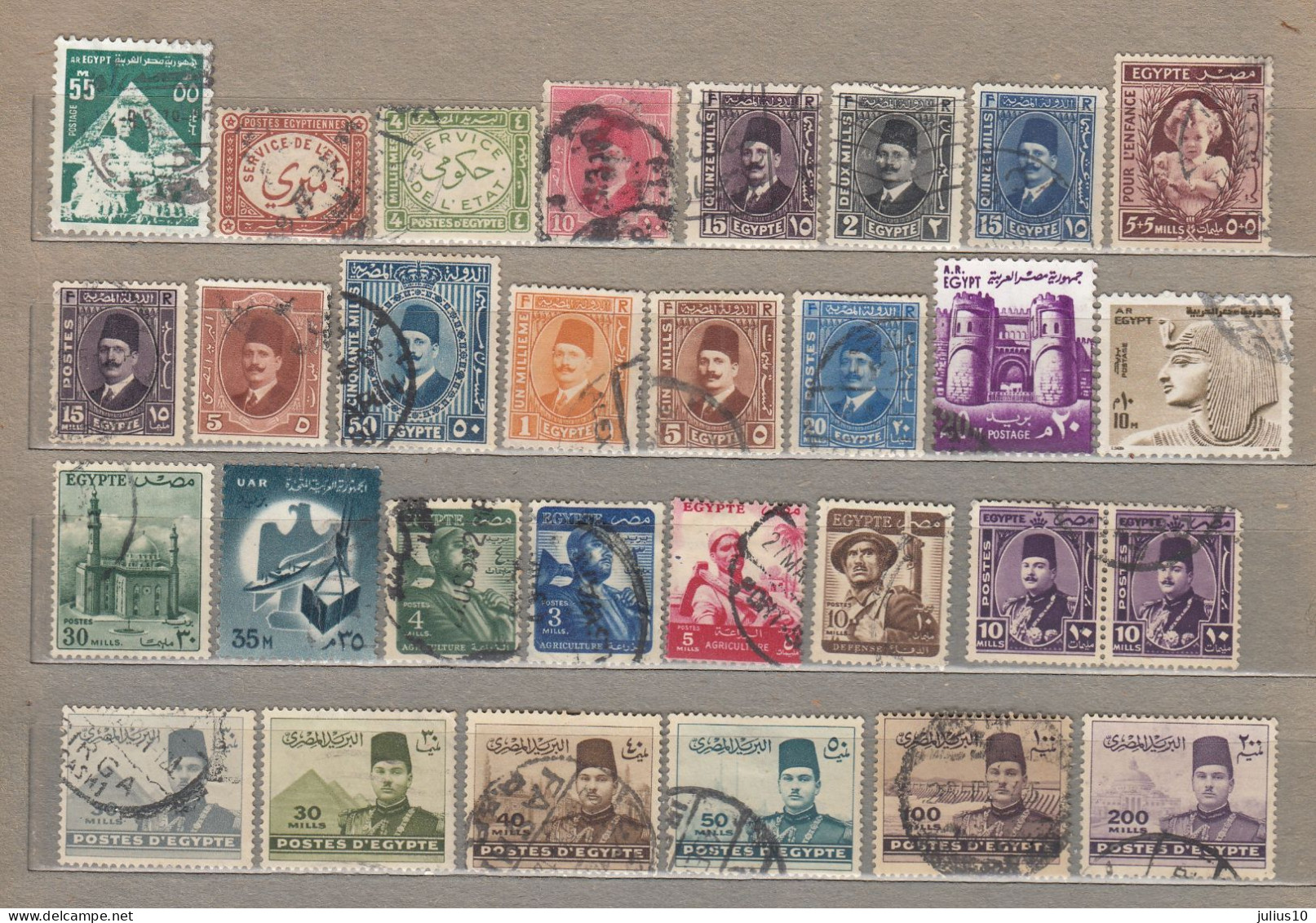 Egypt Used (o) #33971 - Other & Unclassified