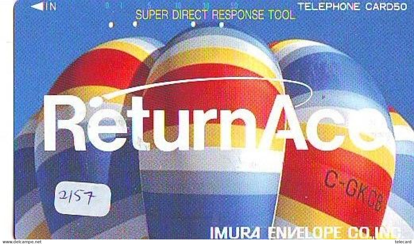 Telecarte JAPON * (2157) BALLON * MONTGOLFIERE - Hot Air Balloon * Aerostato * Heißluft PHONECARD JAPAN - - Sport