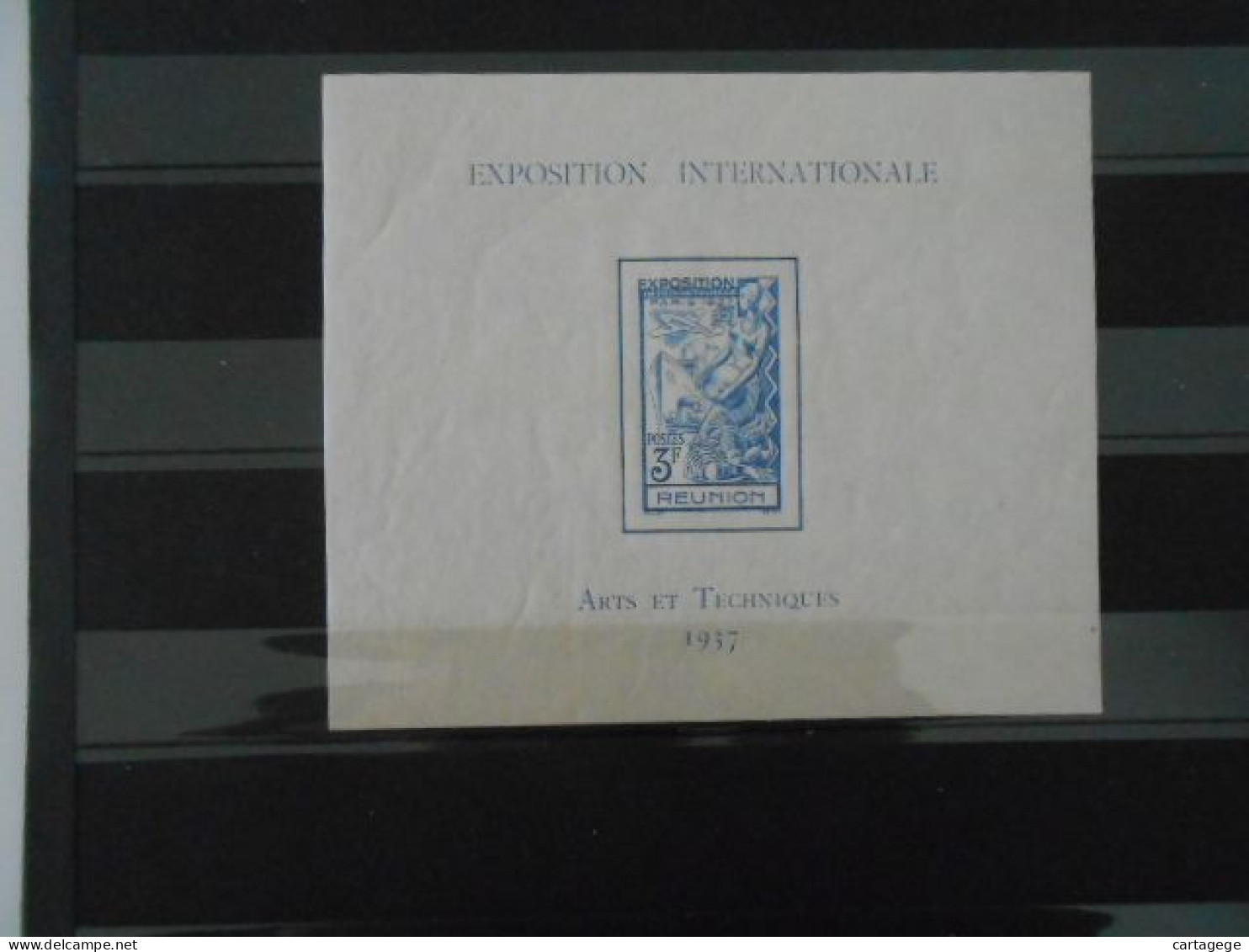 SOUDAN YT BF 1 EXPOSITION INTERNATIONALE DE 1937** - Neufs