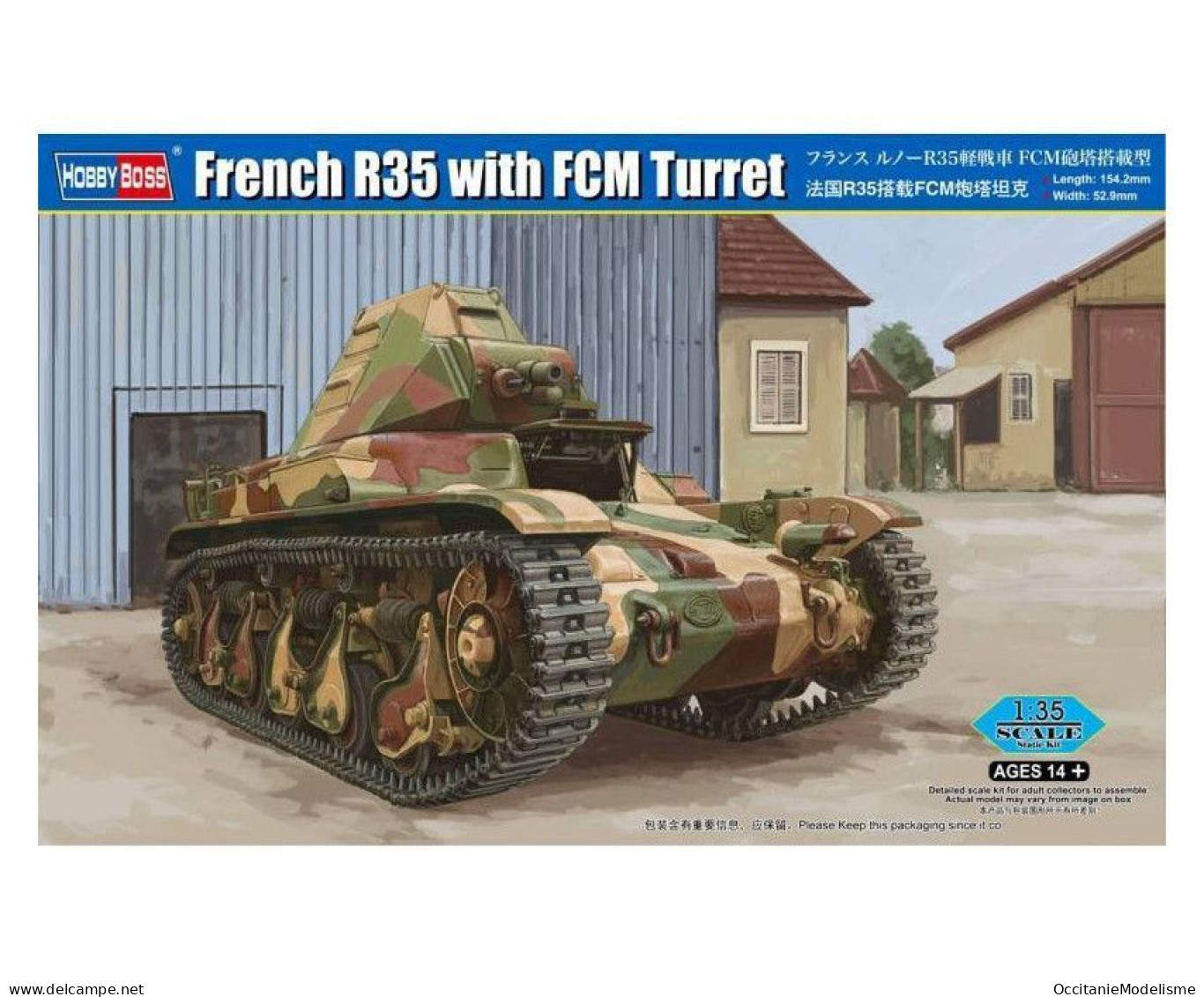 HobbyBoss - Char Français French R35 Avec Tourelle FCM Maquette Kit Plastique Réf. 83894 Neuf NBO 1/35 - Véhicules Militaires