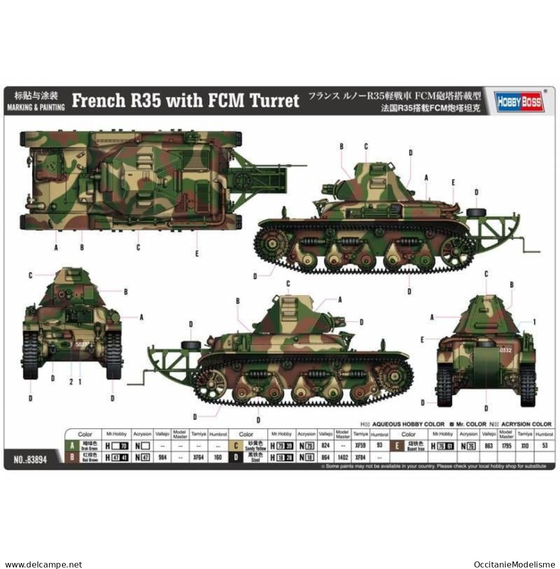 HobbyBoss - Char Français French R35 Avec Tourelle FCM Maquette Kit Plastique Réf. 83894 Neuf NBO 1/35 - Véhicules Militaires