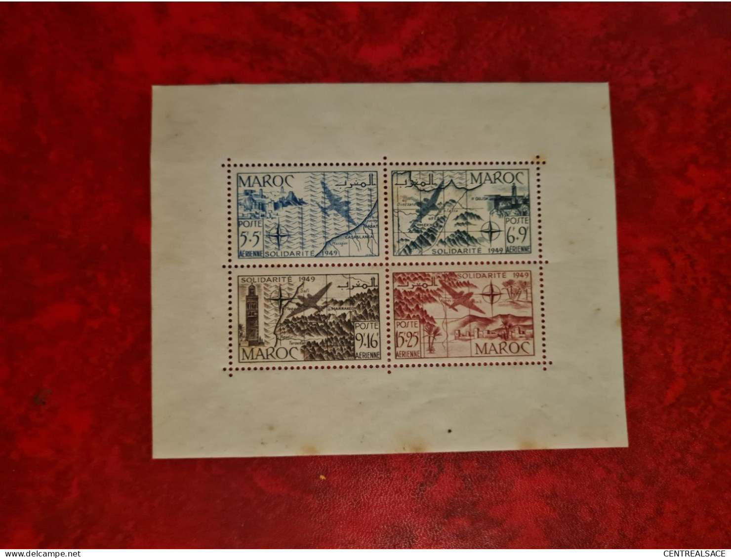 TIMBRE MAROC 1950  BLOC FEUILLET 4 - Other & Unclassified