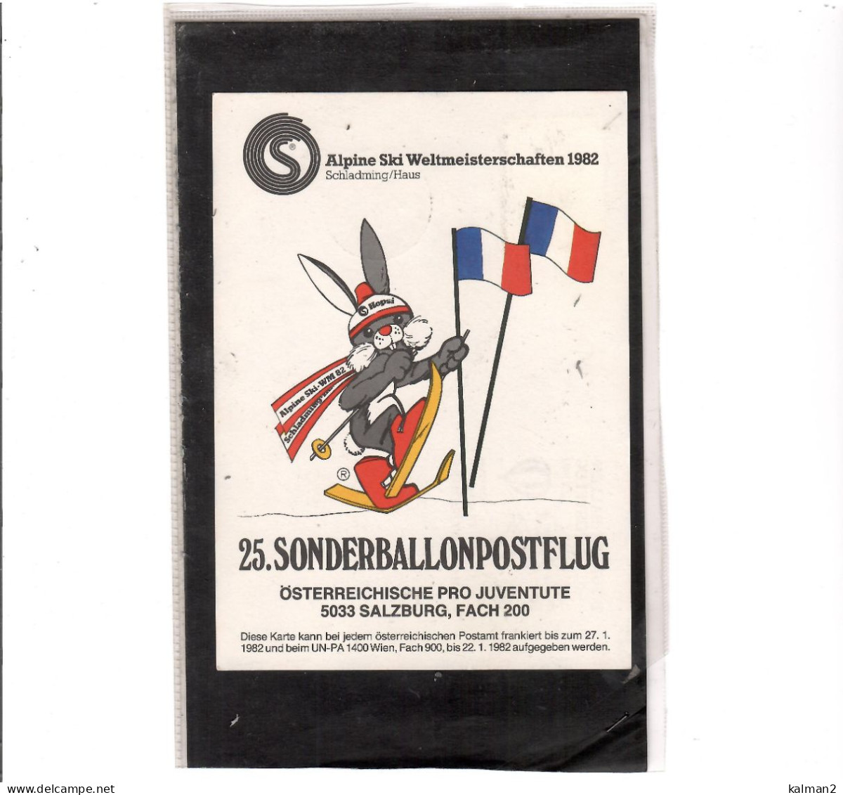 TEM20515 -STEIERMARK 2.2.82  /  25. SONDERBALLONPOSTFLUG -  NETTO KATALOG NR. 25b  - BALLON " F-FAZK CASSIOFEE " - Montgolfier