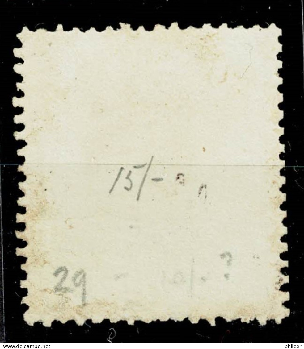 Cabo Verde, 1877, # 6b Dent. 13 1/2, Used - Kapverdische Inseln