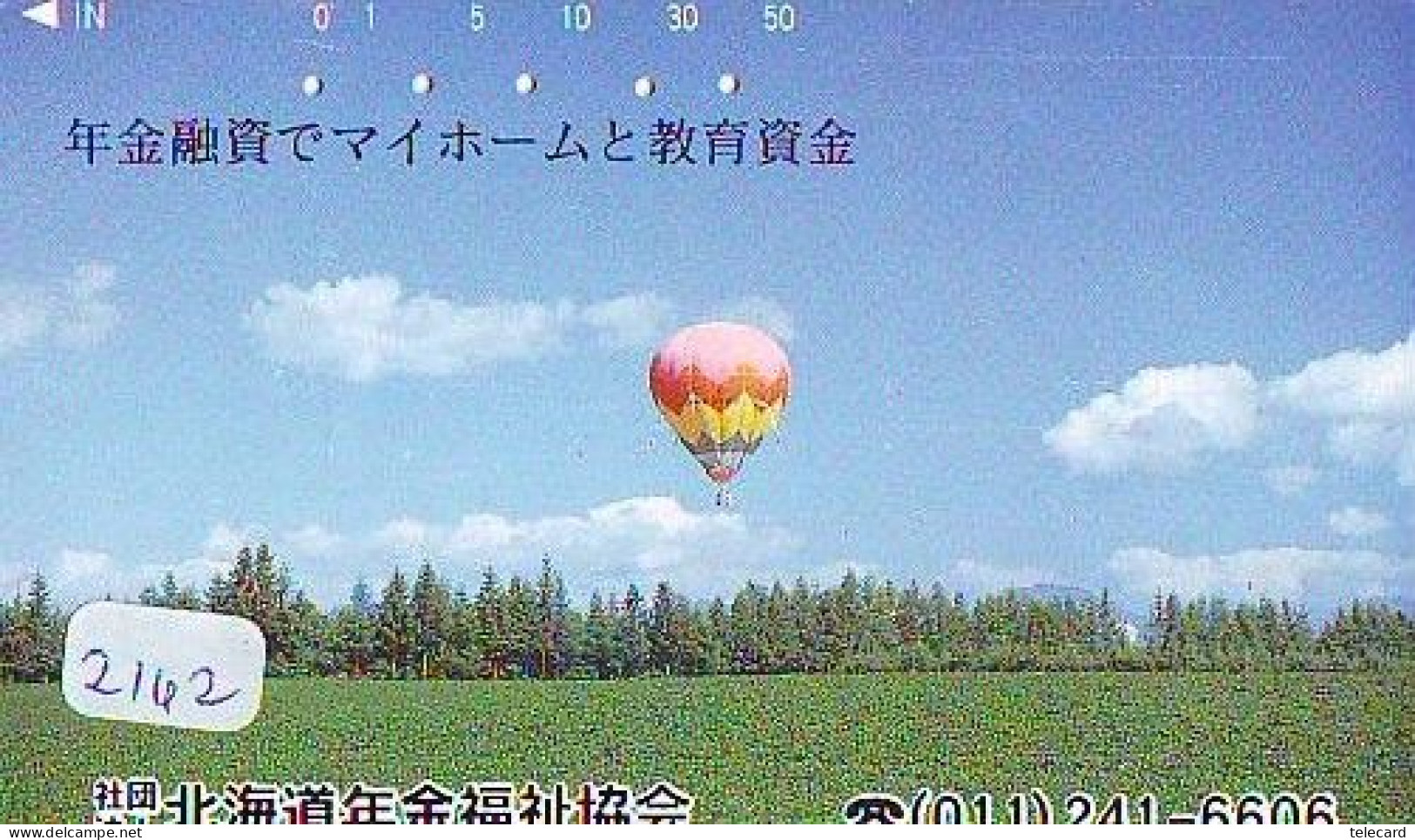 Telecarte JAPON * (2162) BALLON * MONTGOLFIERE - Hot Air Balloon * Aerostato * Heißluft PHONECARD JAPAN - - Sport