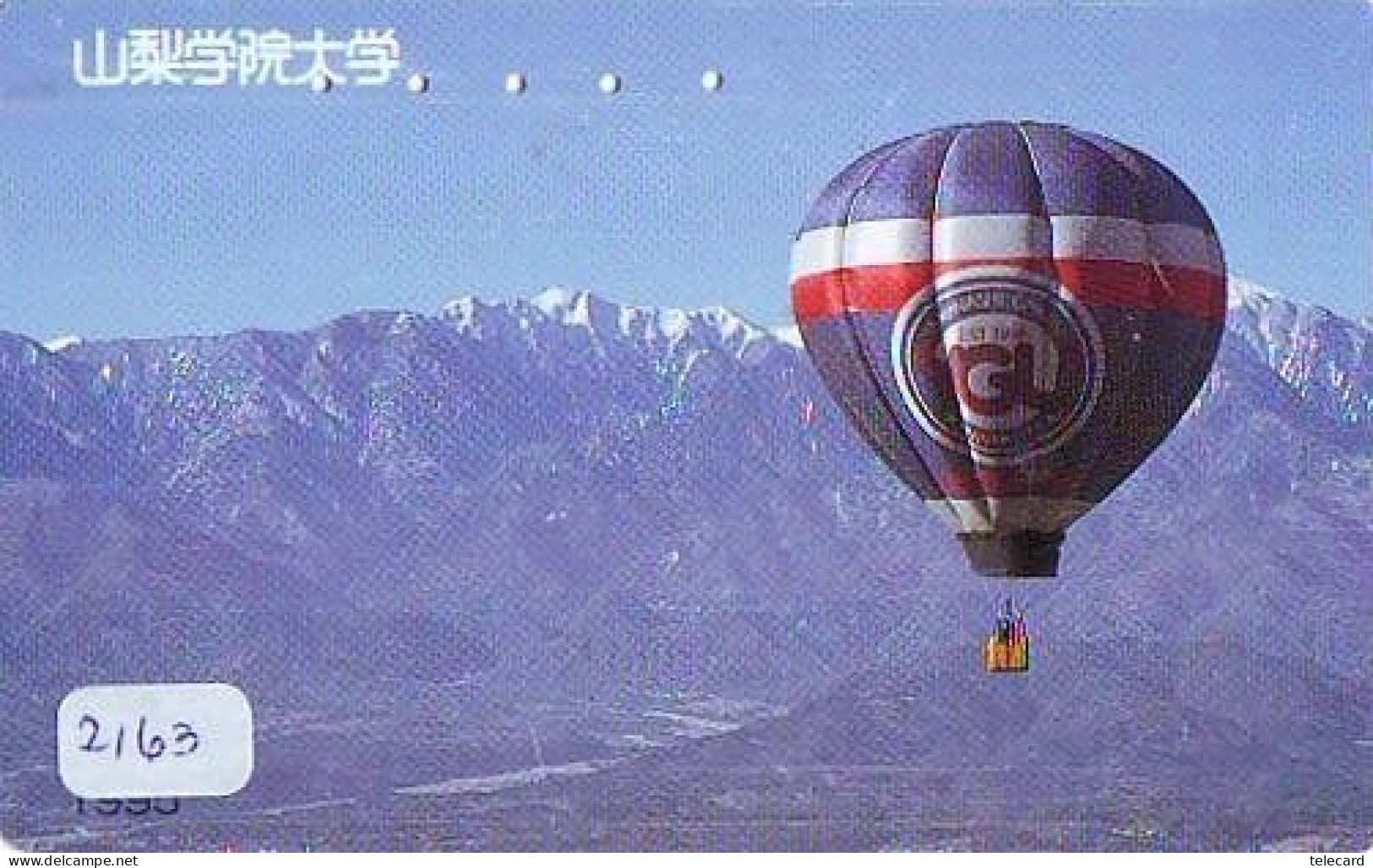 Telecarte JAPON * (2163) BALLON * MONTGOLFIERE - Hot Air Balloon * Aerostato * Heißluft PHONECARD JAPAN - - Deportes