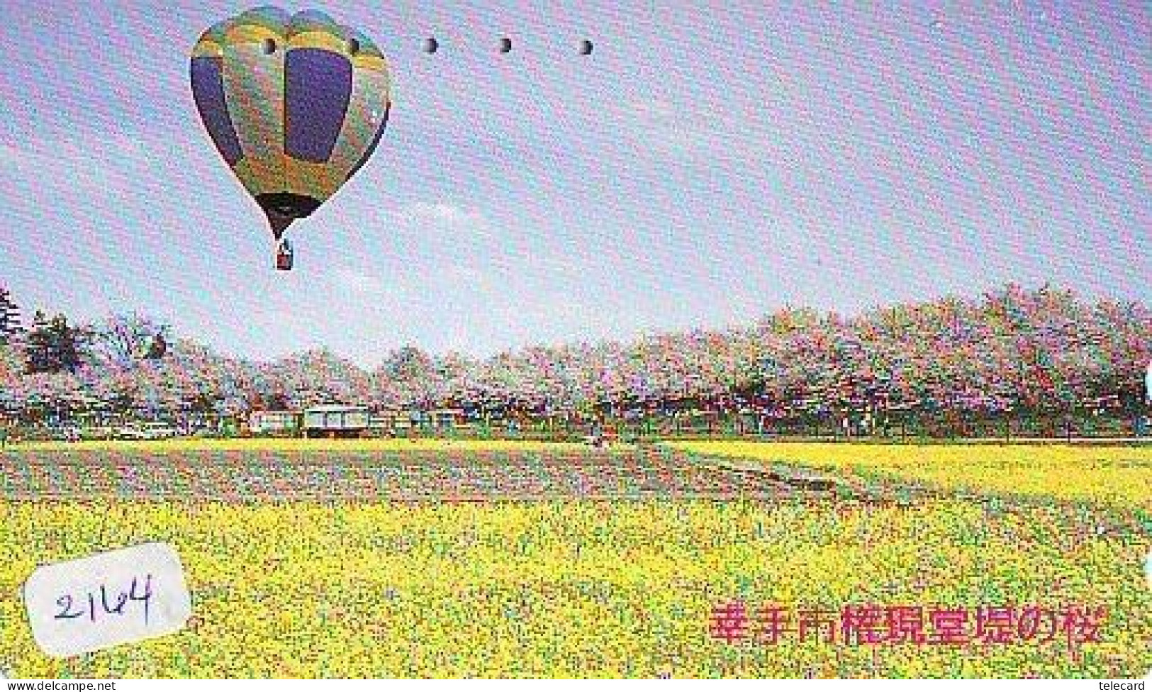 Telecarte JAPON * (2164) BALLON * MONTGOLFIERE - Hot Air Balloon * Aerostato * Heißluft PHONECARD JAPAN - - Sport