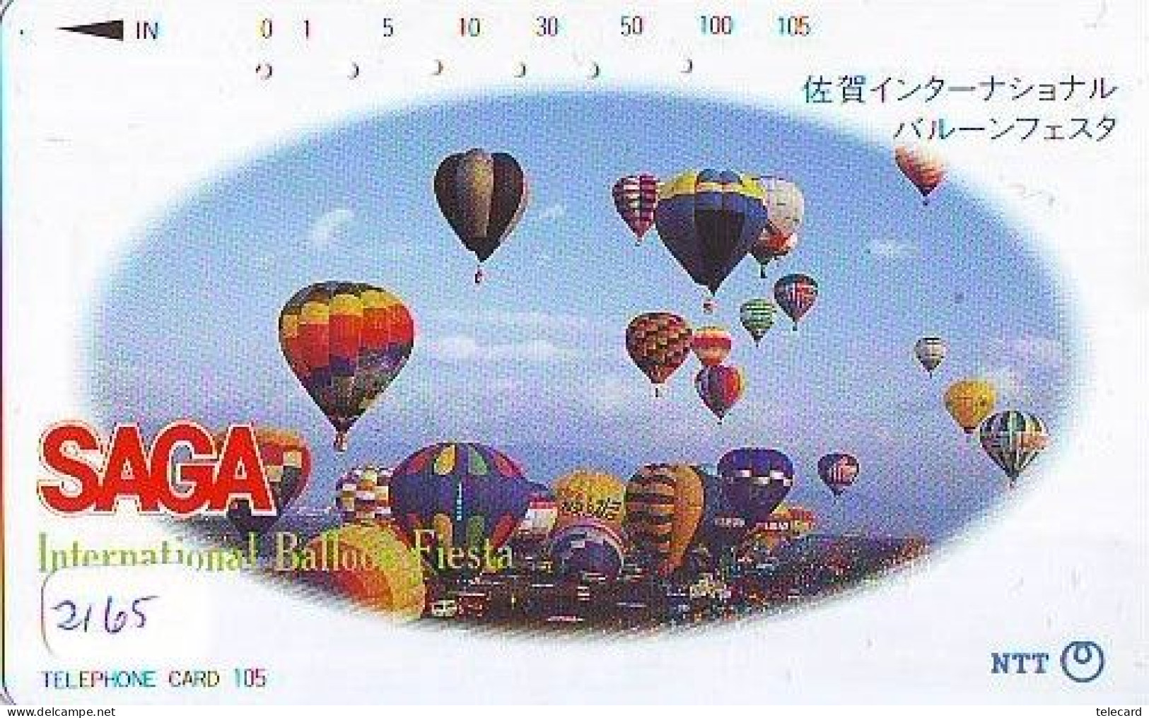 Telecarte JAPON * (2165) BALLON * MONTGOLFIERE - Hot Air Balloon * Aerostato * Heißluft PHONECARD JAPAN - - Deportes