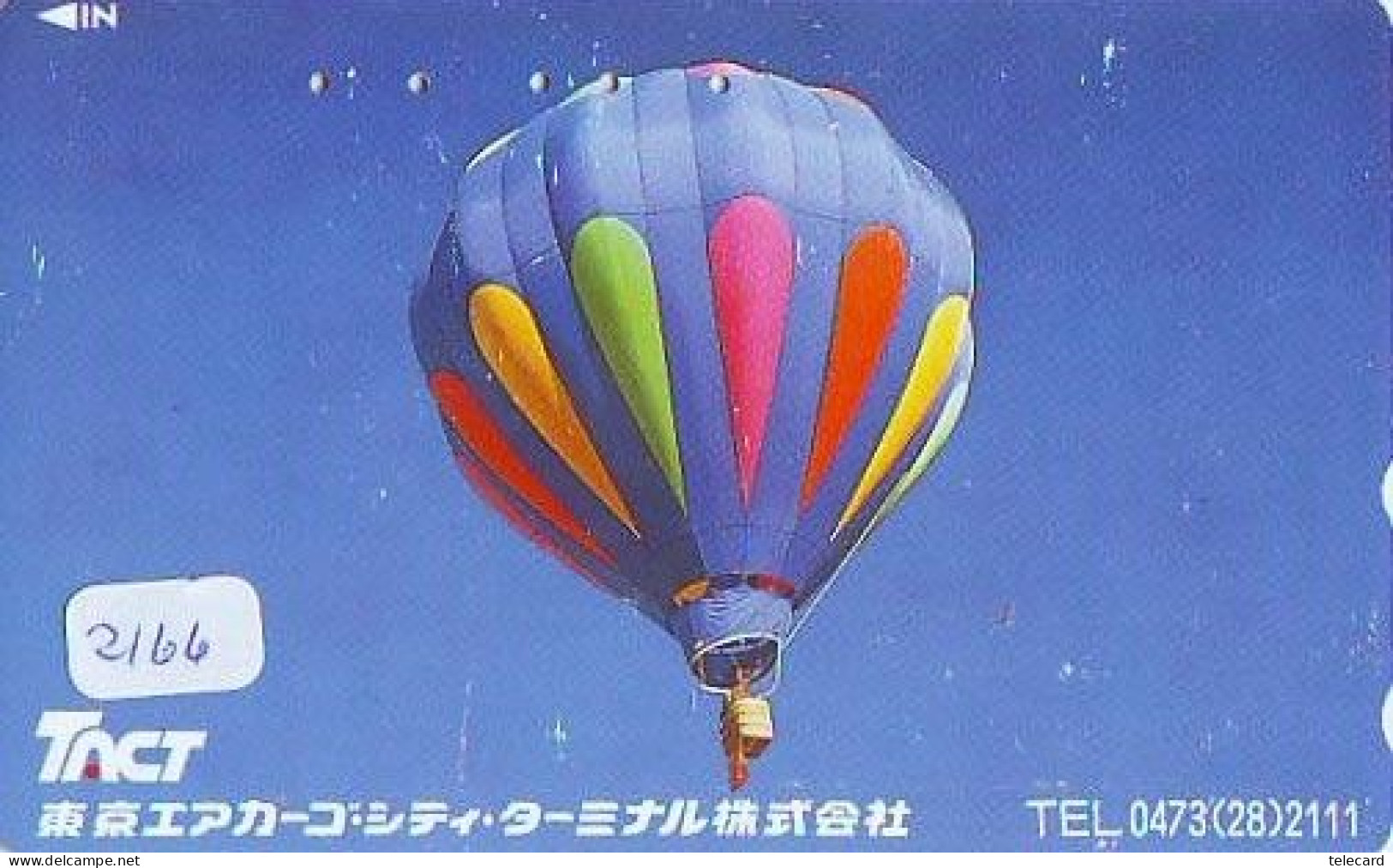 Telecarte JAPON * (2166) BALLON * MONTGOLFIERE - Hot Air Balloon * Aerostato * Heißluft PHONECARD JAPAN - - Deportes