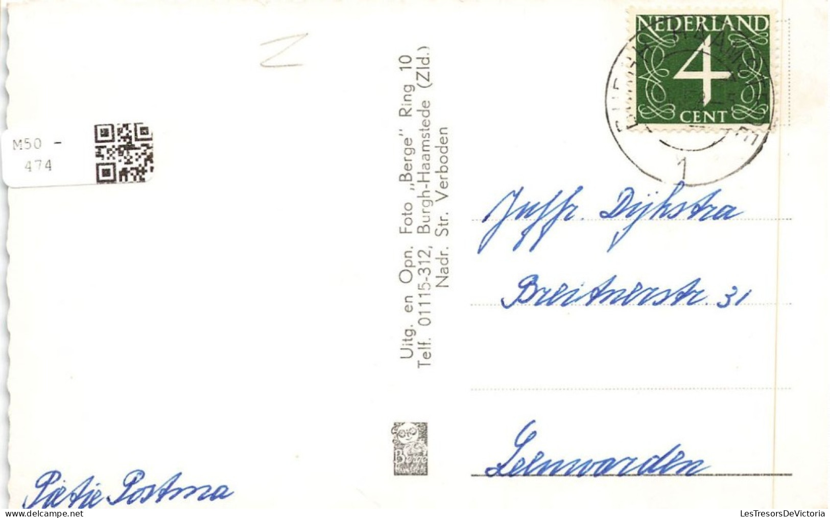 PAYS BAS - Burgh - In De Dennen Westenschouwen Burgh Haamstede - Carte Postale - Otros & Sin Clasificación