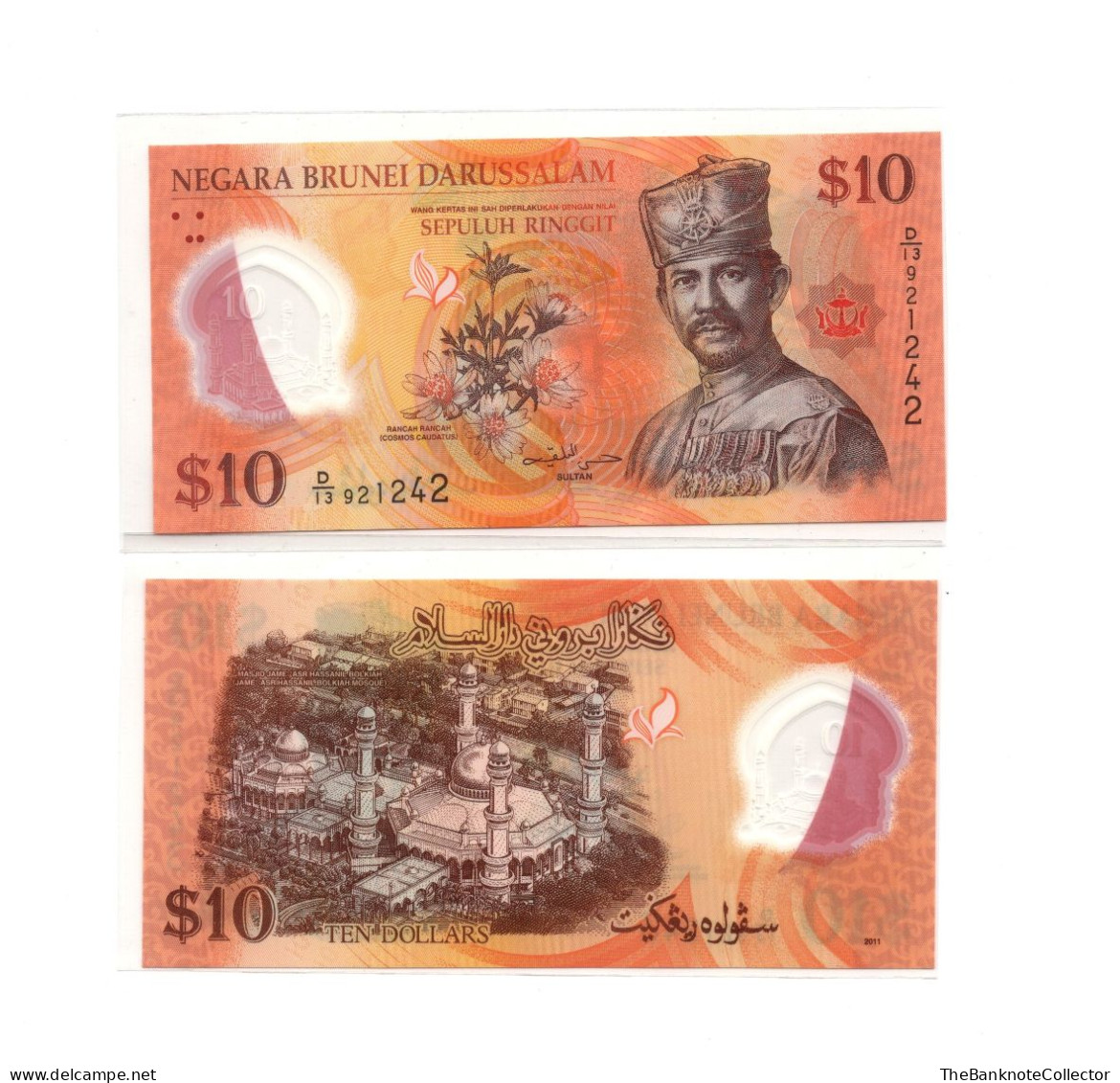 Brunei Darussalam 10 Dollars Ringgit 2011 Polymer Prefix D UNC P-37 - Brunei