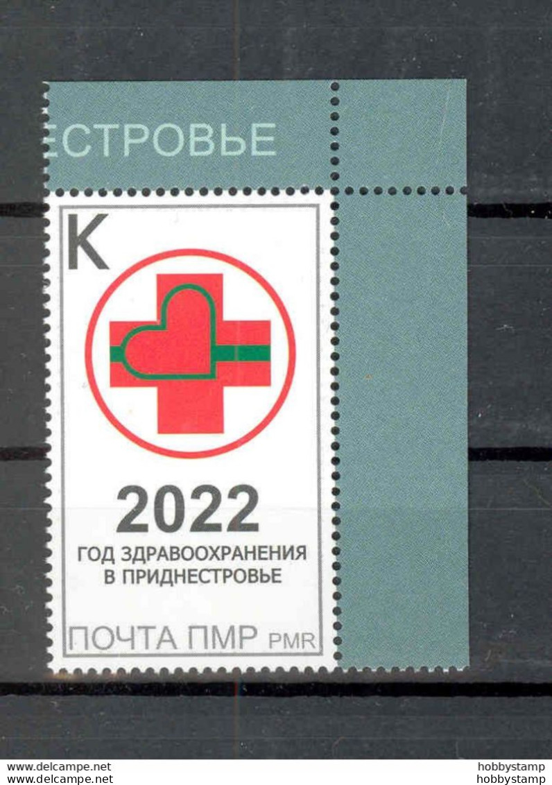 Label Transnistria 2023 Year Of Healthcare In Transnistria Medicine 1v**MNH - Etichette Di Fantasia