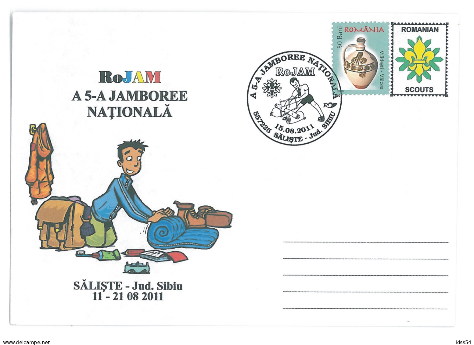 SC 46 - 1301 Scout ROMANIA, National JAMBOREE - Cover - Used - 2011 - Storia Postale