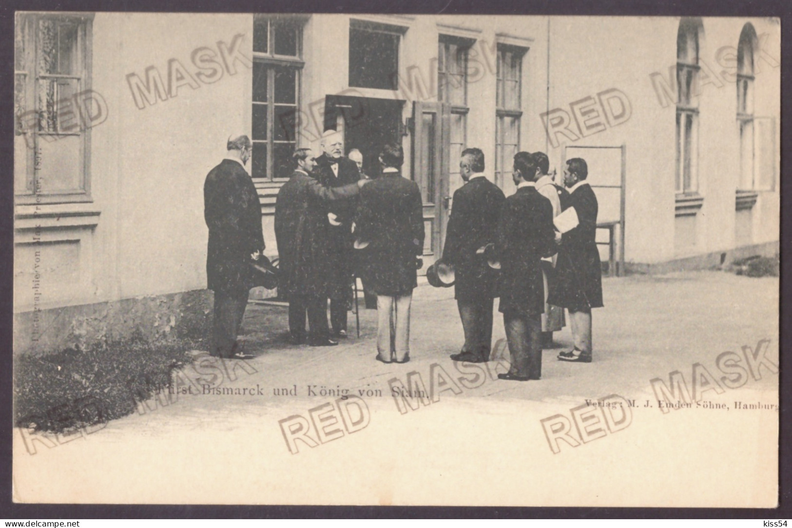 TH 30 - 23612 King RAMA V Of SIAM Visiting German Chancellor Otto Furst Von BISMARCK, Litho - Old Postcard - Unused 1897 - Tailandia