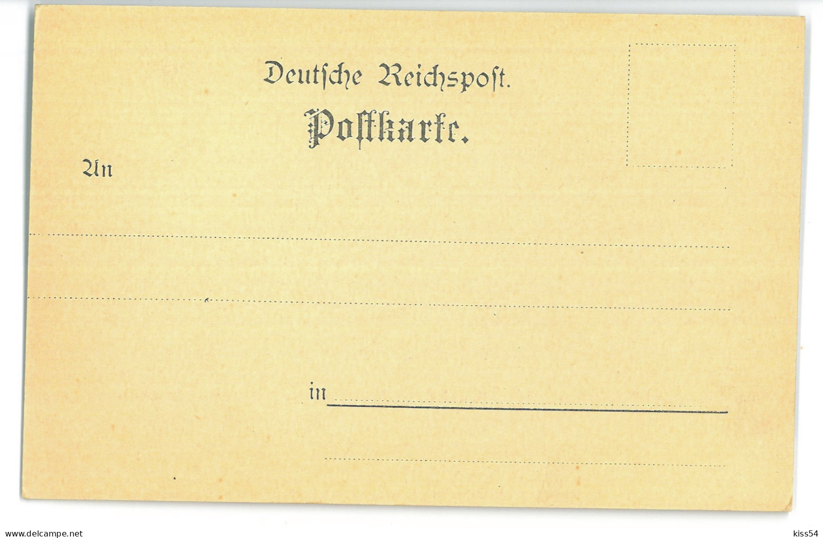 TH 30 - 23612 King RAMA V Of SIAM Visiting German Chancellor Otto Furst Von BISMARCK, Litho - Old Postcard - Unused 1897 - Tailandia