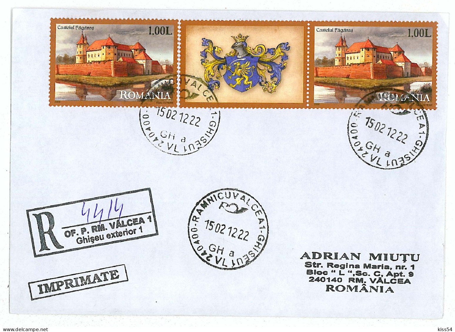 CP 21 - 4414-a Castle FAGARAS, Romania - Registered, Stamps With Vignette - 2012 - Covers & Documents