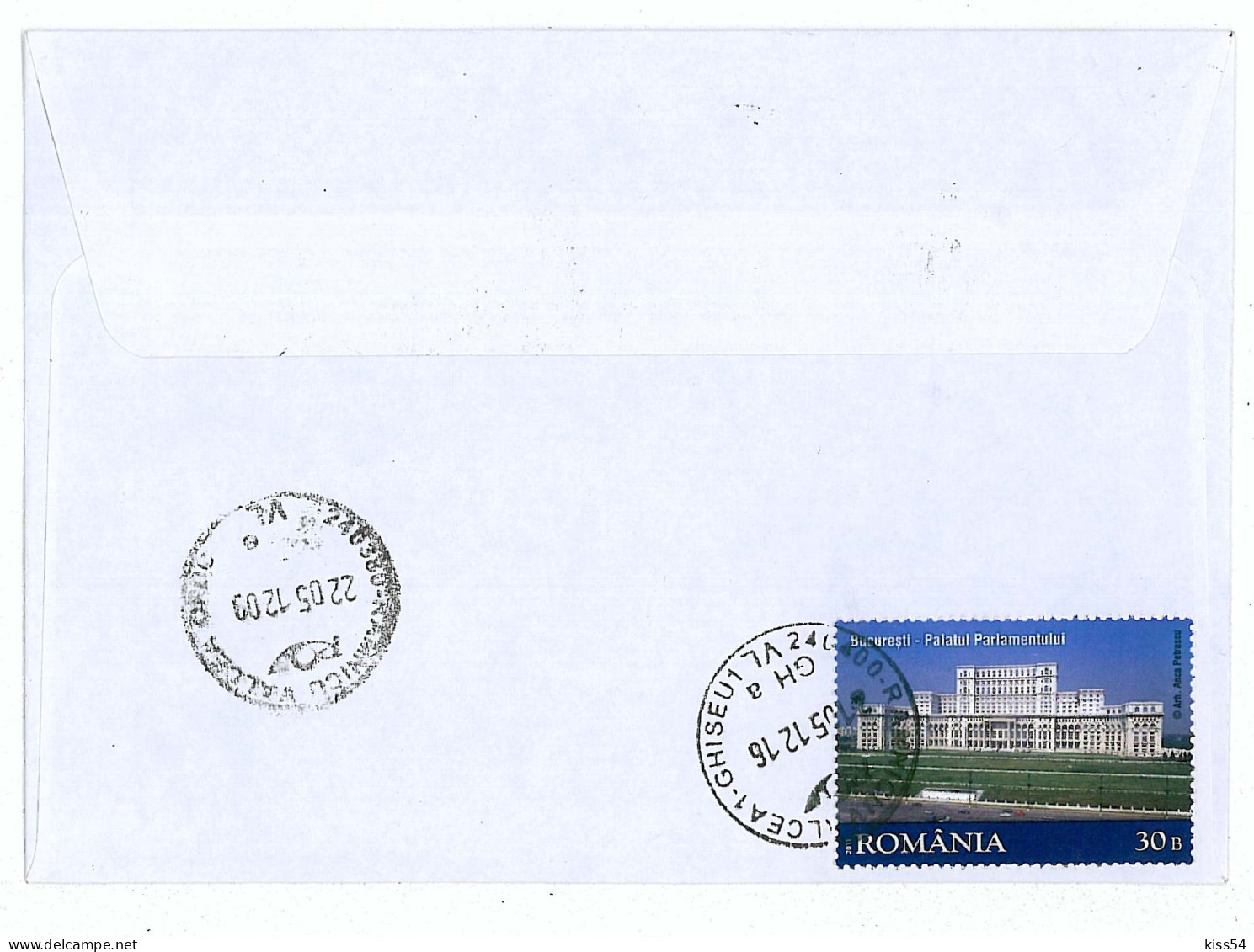 CP 21 - 147b-a FRUIT, APPLE, Romania - Registered, Stamps With TABS - 2012 - Lettres & Documents