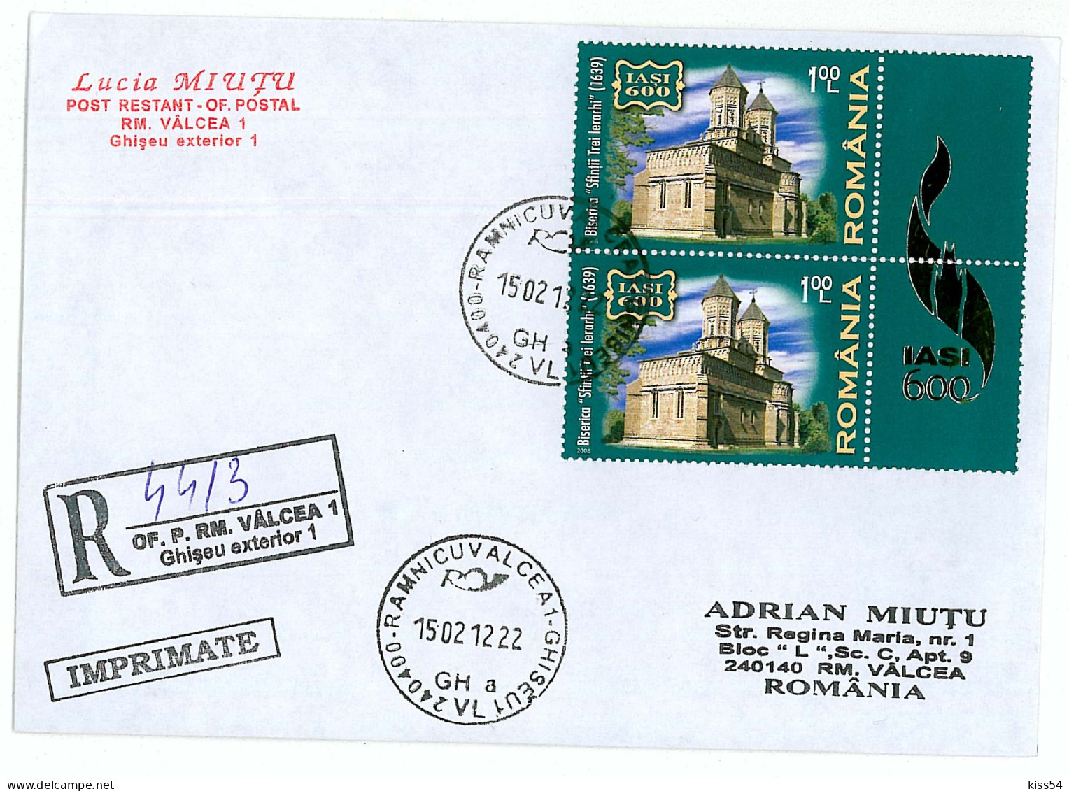 CP 21 - 4413-a IASI, Romania, Church TREI IERARHI - Registered, Stamp With TABS - 2012 - Covers & Documents