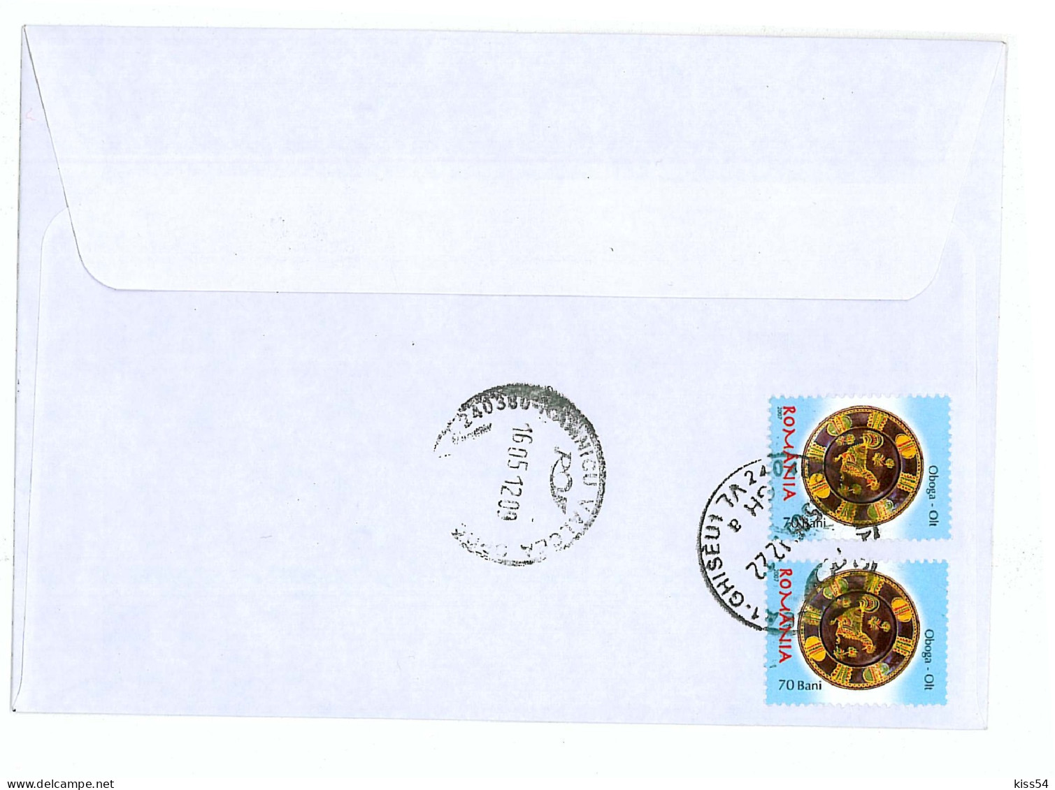 CP 21 - 113-a Fruit, GRAPE, PEACH, Romania - Registered, Stamp With TABS - 2012 - Covers & Documents