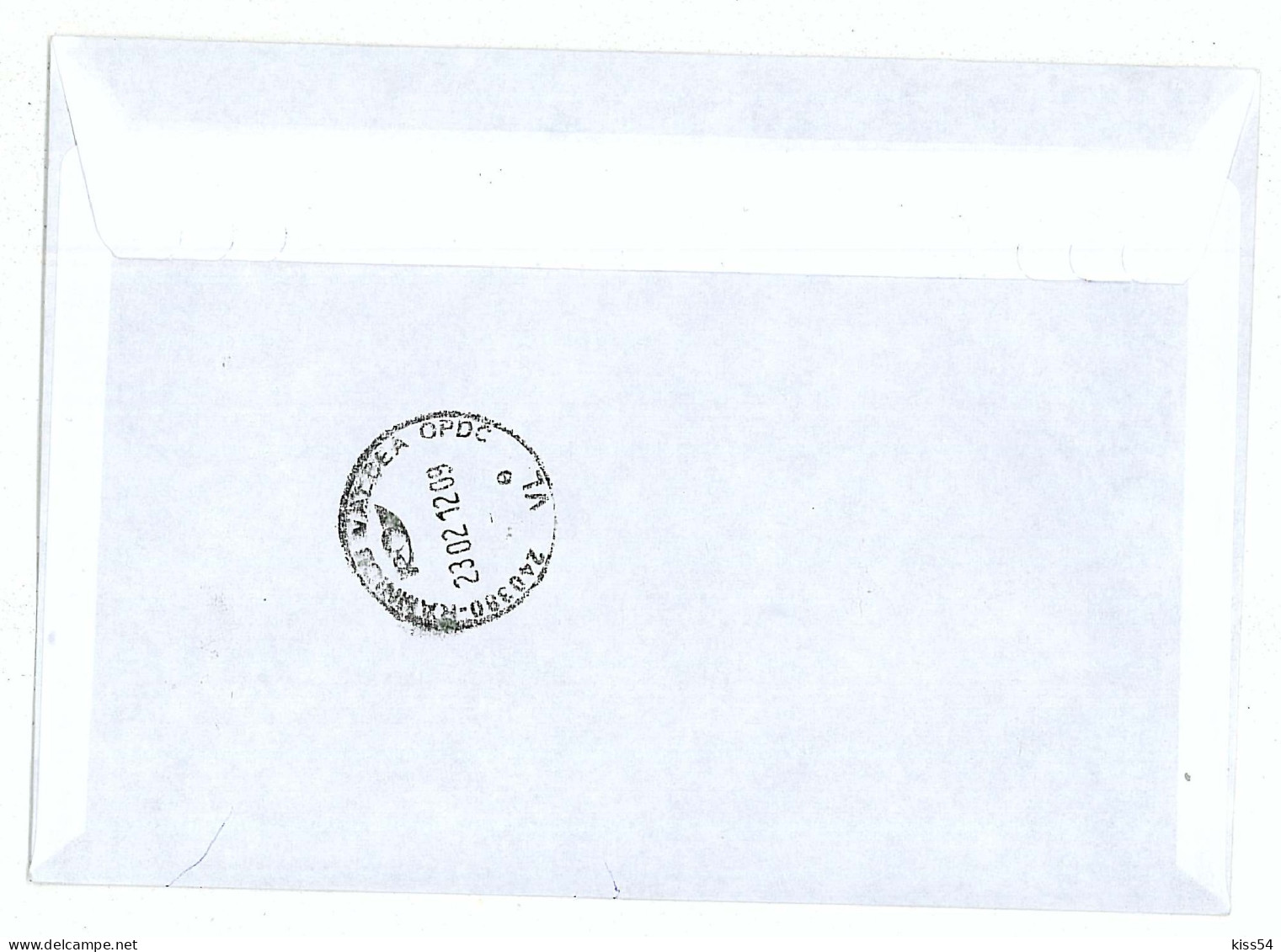 CP 21 - 4553-a QUEEN MARY, Romania, Mini Sheet - Registered - 2012 - Briefe U. Dokumente