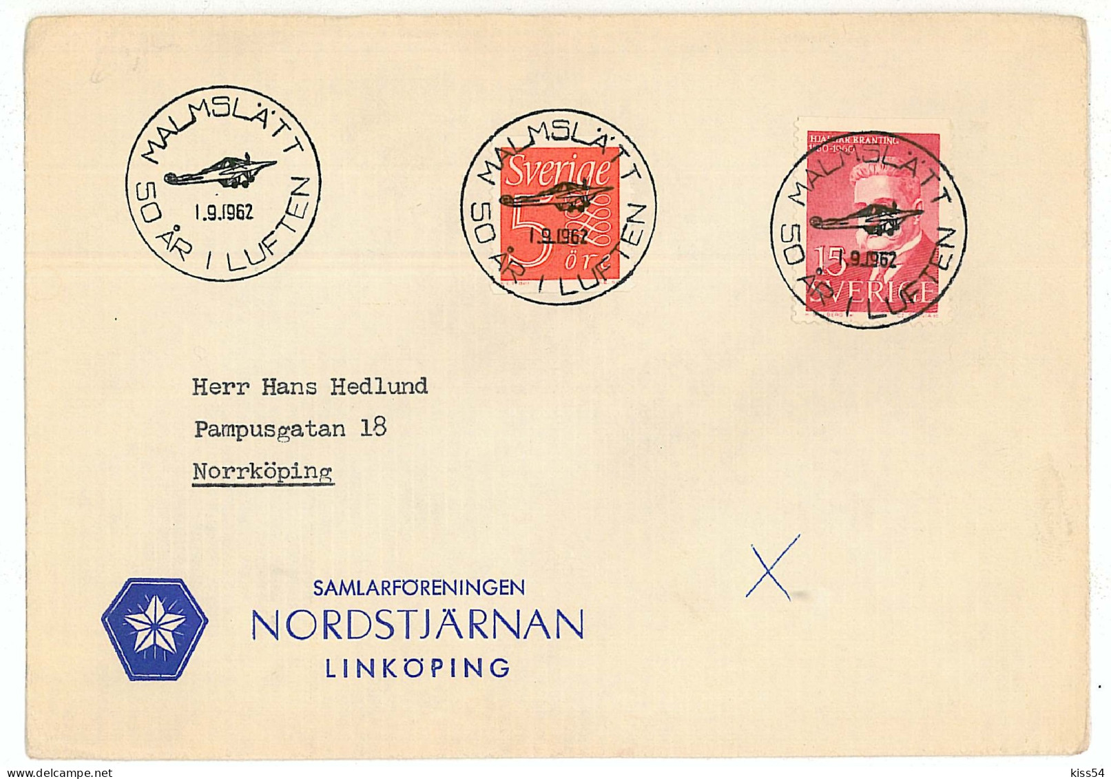 CV 32 - 66 AIRPLANE, Sweden - Cover - Used - 1962 - Storia Postale