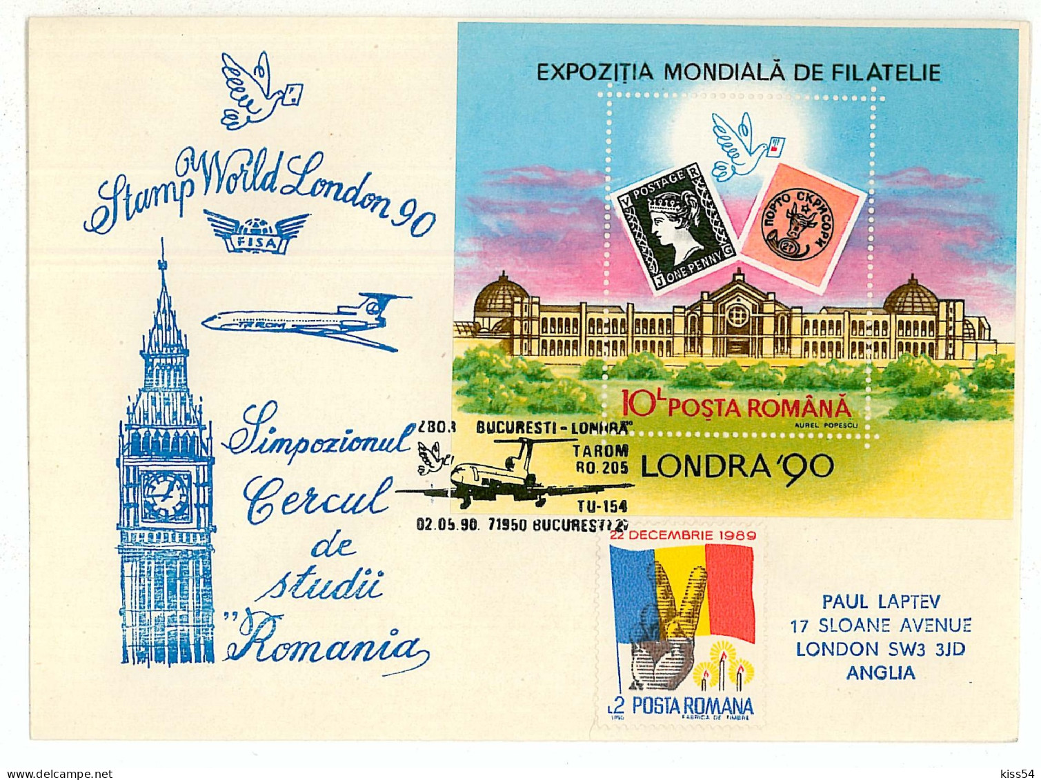 CV 32 - 22-a AIRPLANE, Fly Bucuresti - LONDON, Romania - Cover - Used - 1990 - Briefe U. Dokumente