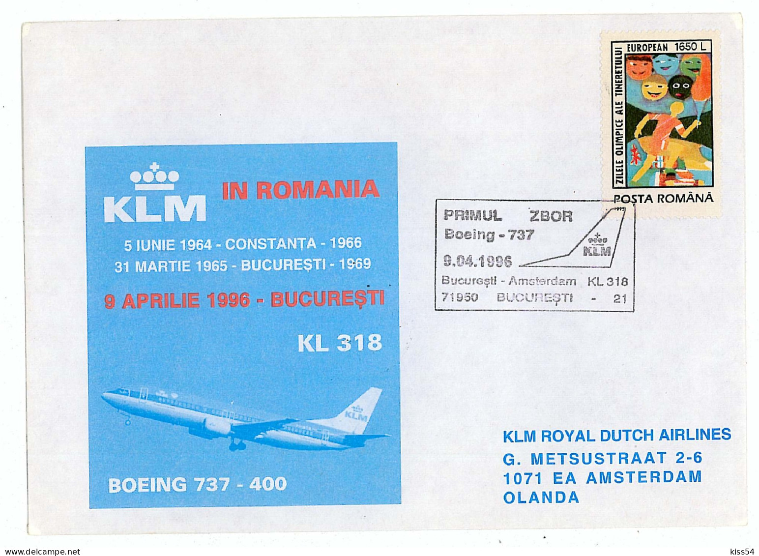 CV 32 - 20-a AIRPLANE, Fly Bucuresti - AMSTERDAM, Romania - Cover - Used - 1996 - Lettres & Documents