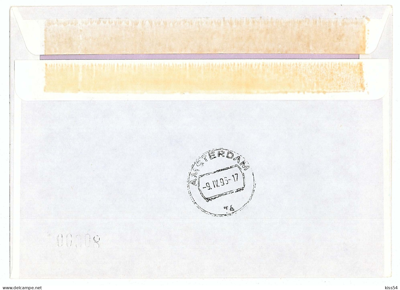 CV 32 - 20-a AIRPLANE, Fly Bucuresti - AMSTERDAM, Romania - Cover - Used - 1996 - Briefe U. Dokumente