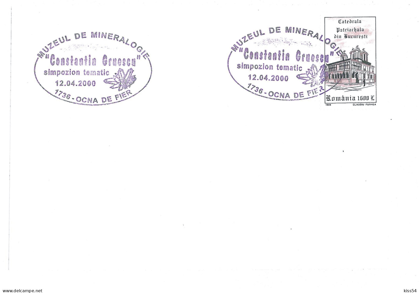 COV 32 - 2073 Museum Of Minerals, Romania - Cover - Used - 2000 - Brieven En Documenten