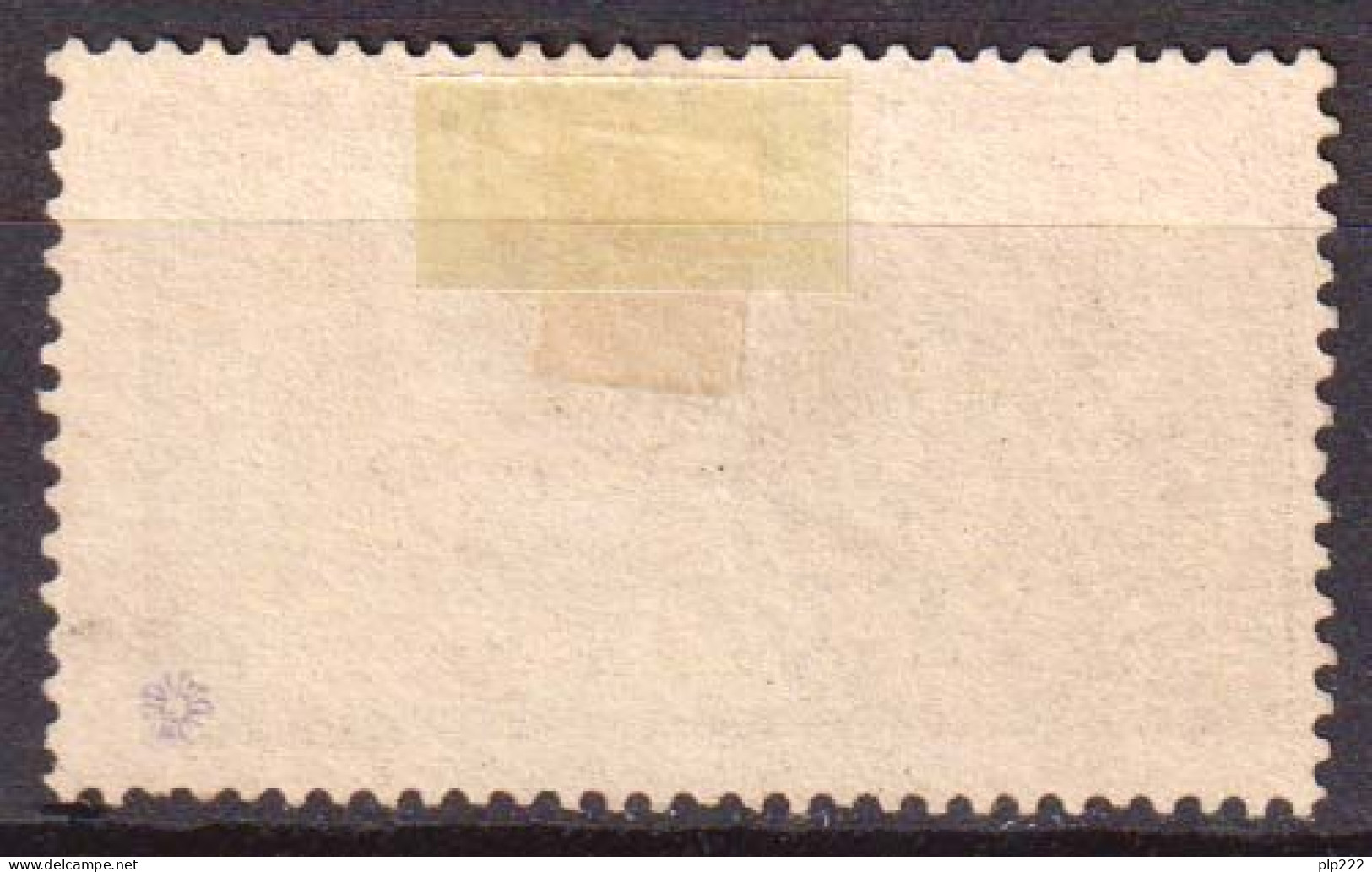 Creta 1903 Y.T.17 O/Used VF/F - Used Stamps