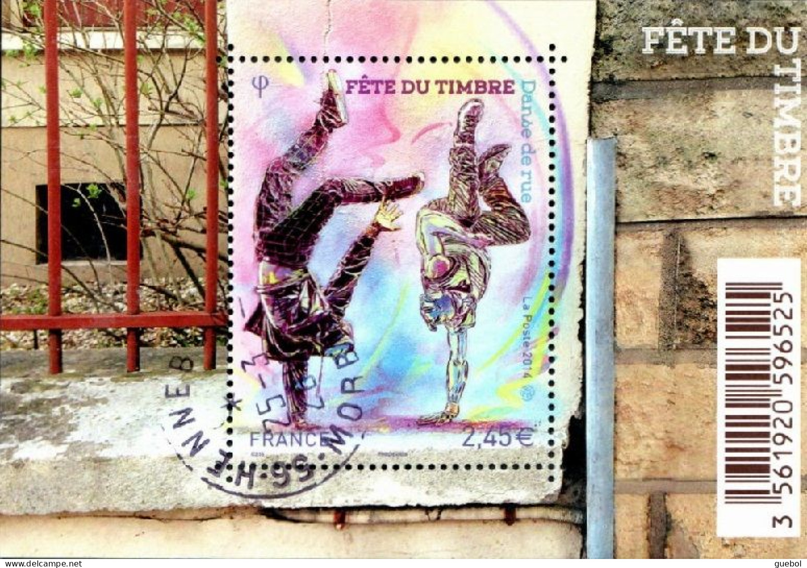 France Oblitération Cachet à Date BF N° F 4905 - Fête Du Timbre, Danse De Rue - Used