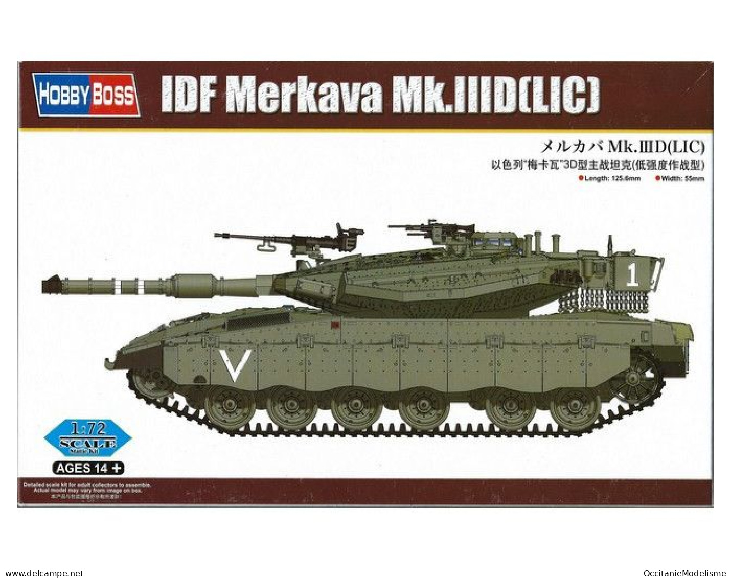 HobbyBoss - Char IDF Merkava Mk.IIID (LIC) Tank Maquette Kit Plastique Réf. 82917 Neuf NBO 1/72 - Military Vehicles