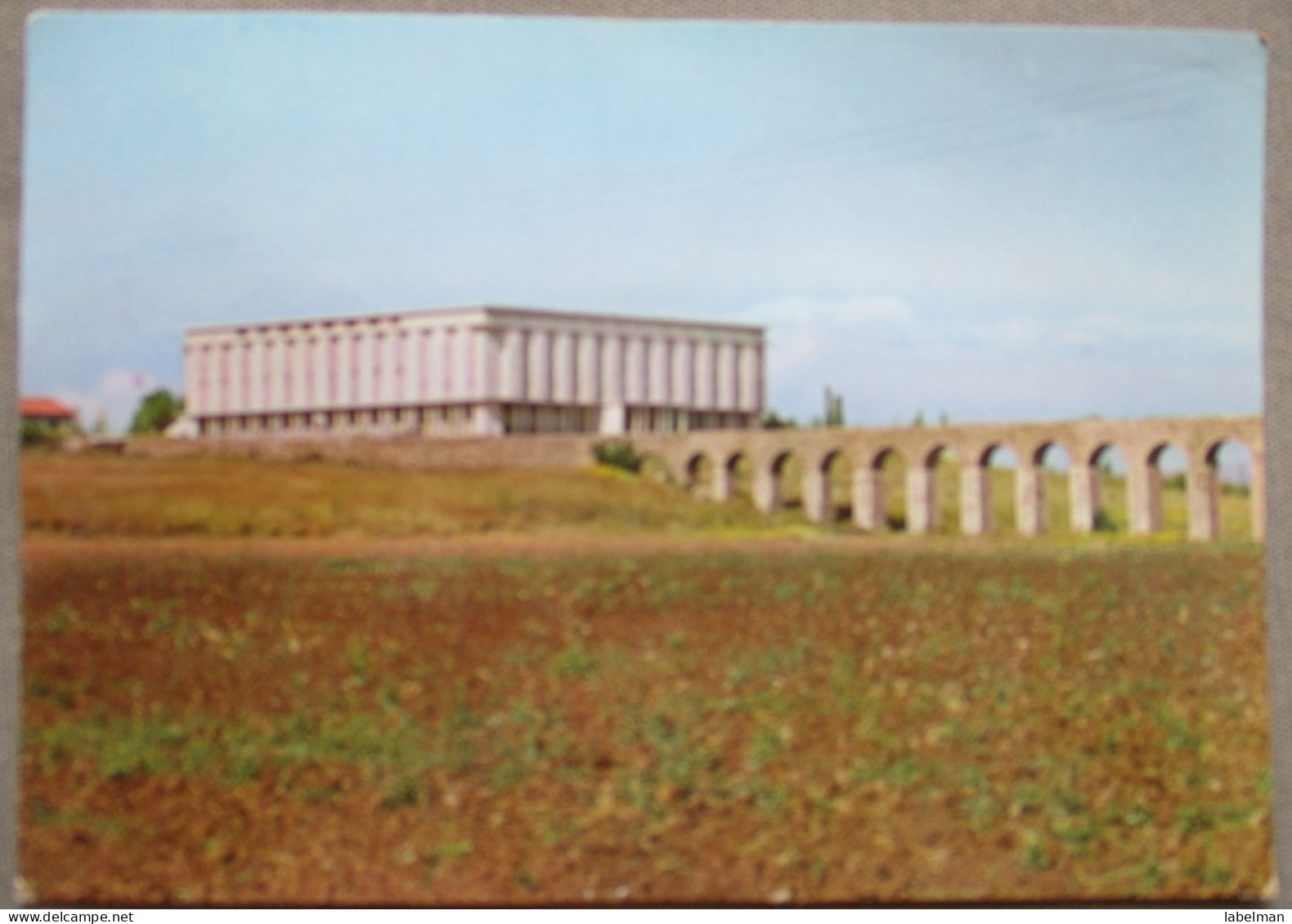 KIBBUTZ LOCHMEI HAGETAOT AQUADUCT MUSEUM HOLOCAUST CARTE POSTALE POSTCARD ISRAEL CARD ANSICHTSKARTE CARTOLINA - Israele