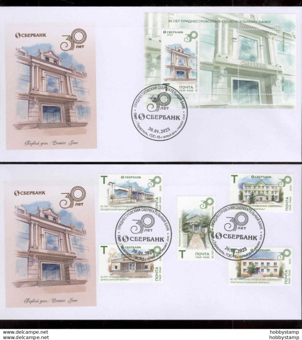 Label Transnistria 2023 30th Anniversary Of Savings Bank 2 FDCs - Viñetas De Fantasía